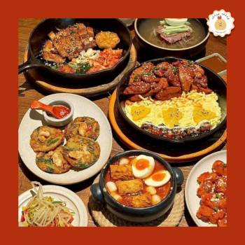Cơm Hàn